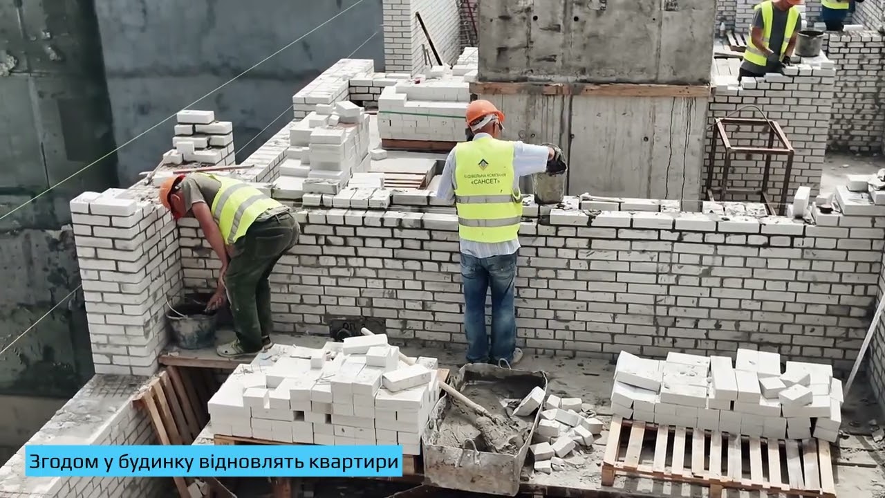 Відновлюємо будинок у Запоріжжі