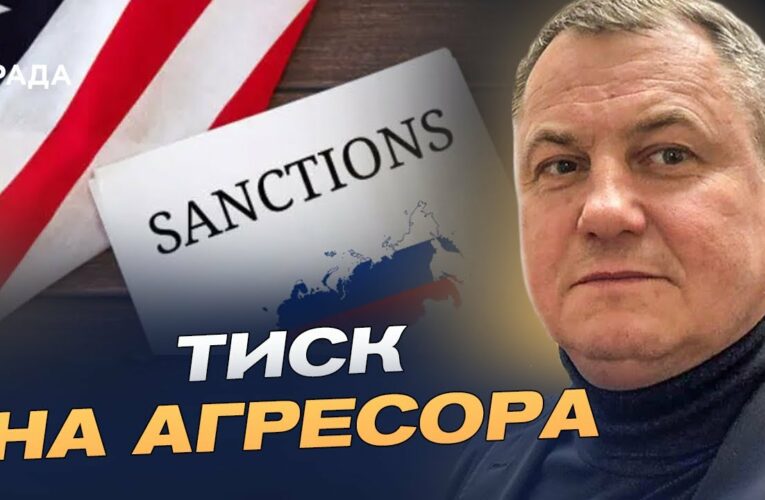Нічна атака на Київ: як росія поєднує терор і дипломатичний тиск | Сергій Євтушок