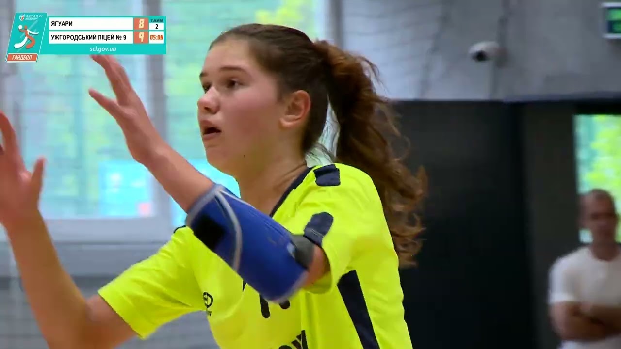 🤾🤾🏻‍♀️Огляд матчу | ХАРКІВСЬКИЙ ЛІЦЕЙ № 28 vs УЖГОРОДСЬКИЙ ЛІЦЕЙ № 9 | Гра за 3 місце