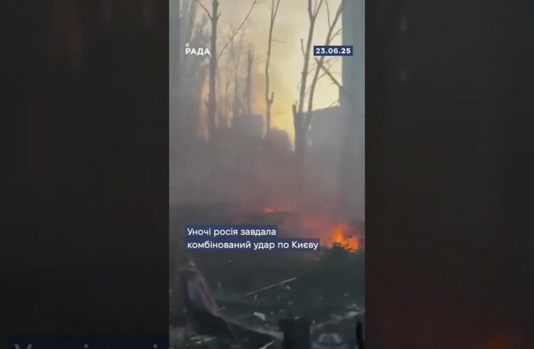 Київ пережив ще одну важку ніч, росія вкотре завдала комбінованого удару — дрони, ракети, балістика.