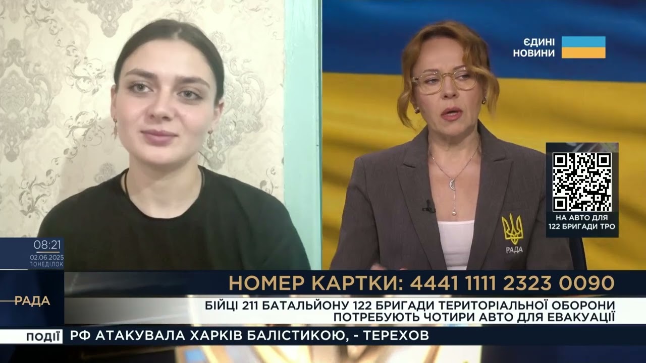 4 авто для евакуації: Фельдшерка "Пілюля" про потреби 211 батальйону на Сумщині