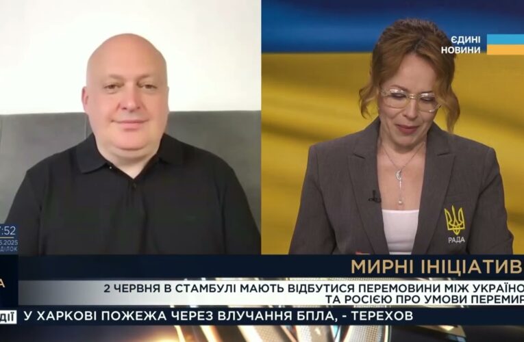 росія грає на затягування: що насправді відбувається на переговорах? | Олег Лісний