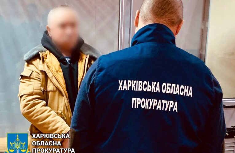 Агентів РФ ув’язнили на 15 років за підрив військового авто у Харкові