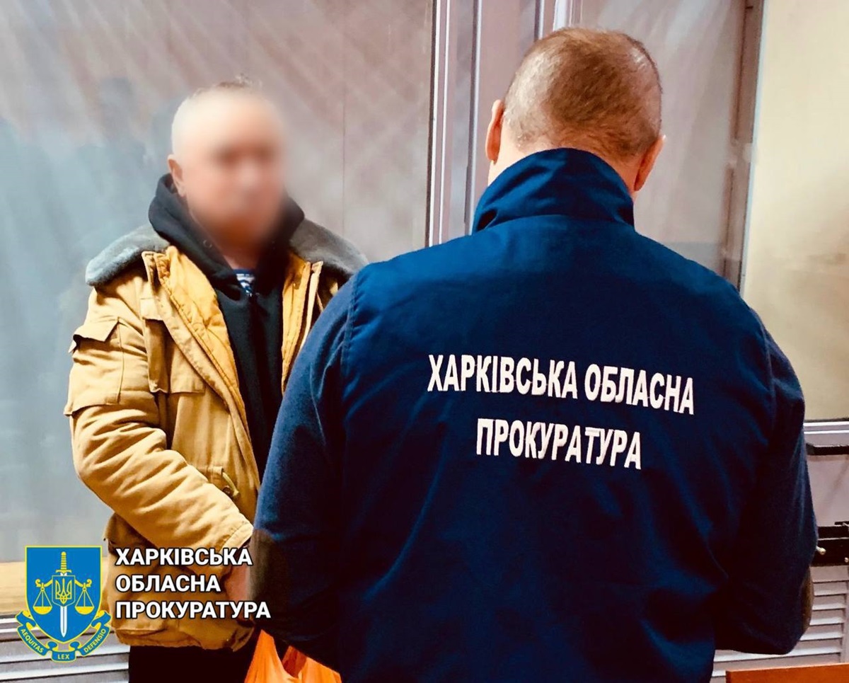 Новини України - Агентів РФ ув’язнили на 15 років за підрив військового авто у Харкові