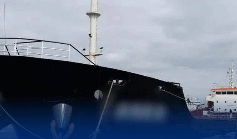 АРМА отримало на реалізацію арештований корабель РФ