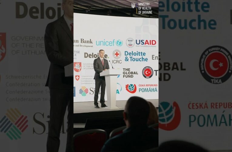 Медицина майбутнього: як МОЗ модернізує лікарні