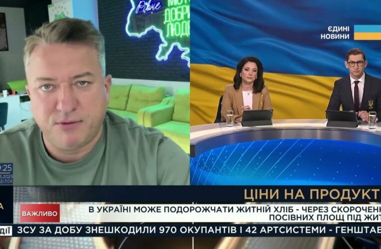 Дмитро Соломчук про сезонні зміни цін на овочі, фрукти та зерно