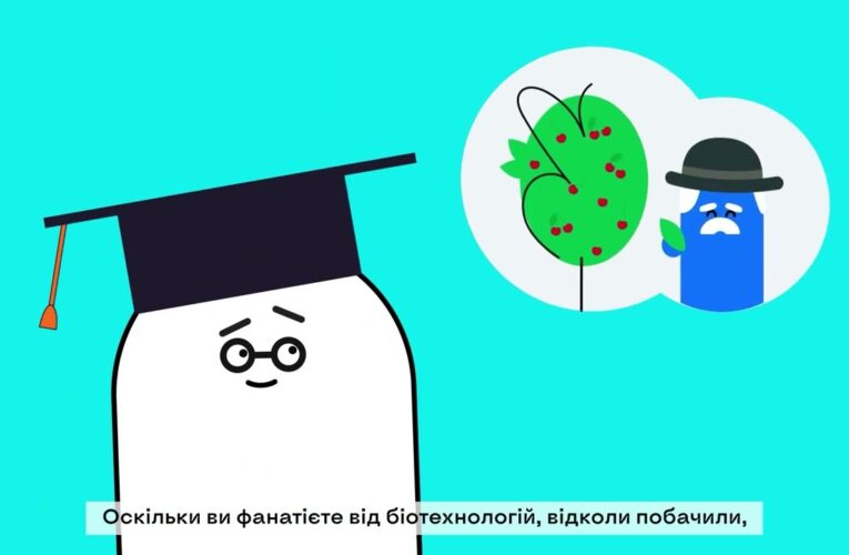 Що таке академічний ліцей та які його ключові переваги?