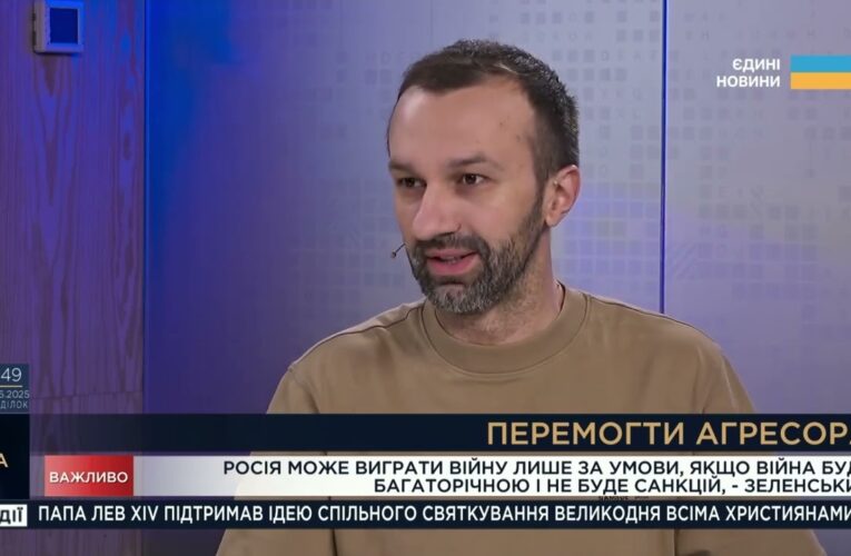 Сергій Лещенко: чому санкції — ключ до перемоги над росією