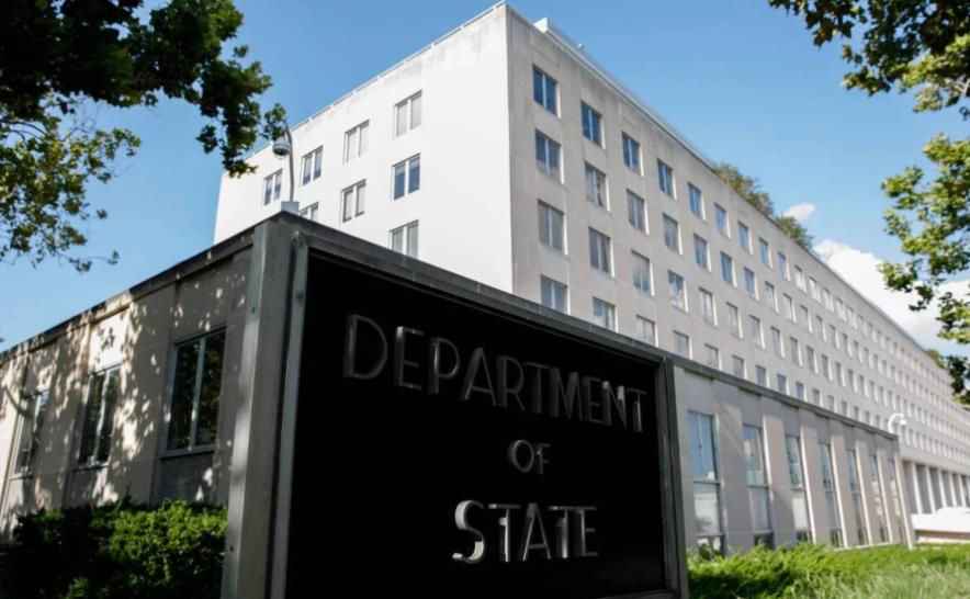 Новини світу - Держдеп США випустив попередження для американців