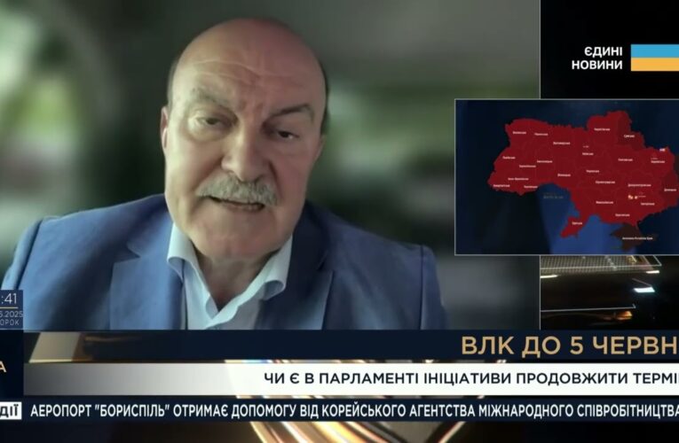 5 червня — дедлайн ВЛК: які штрафи і чи буде нова дата?