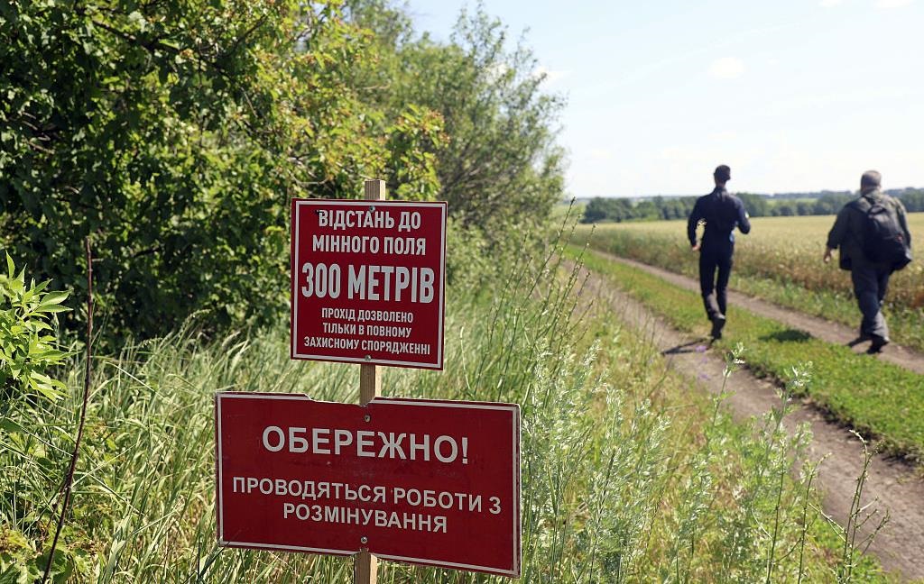 Новини України - Двоє дітей постраждали внаслідок вибуху на Харківщині