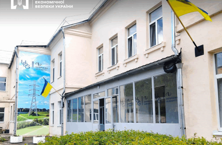 Екскерівників Запоріжжяобленерго оголосили в міжнародний розшук