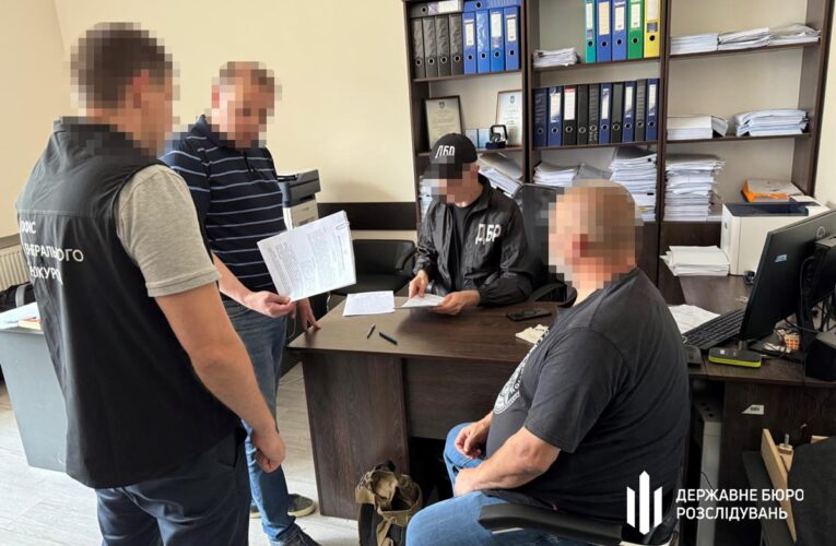 Ексофіцера ЗСУ підозрюють у незаконному збагаченні на 12 млн