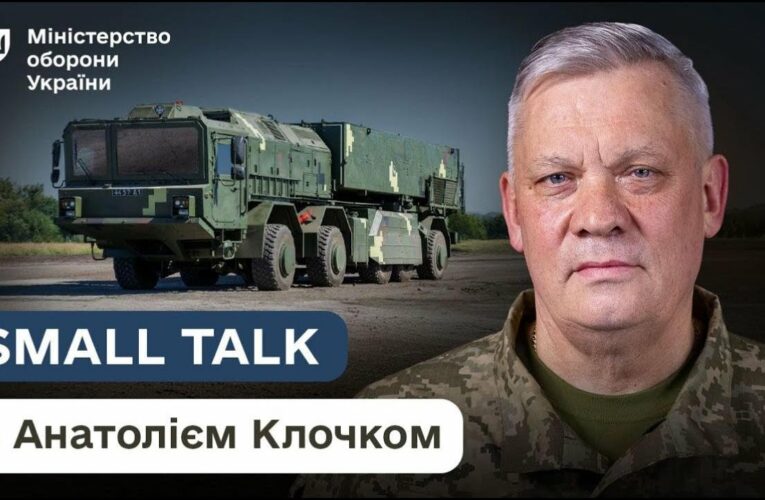 Ракетна програма України: нова структура, новий рівень, нові результати