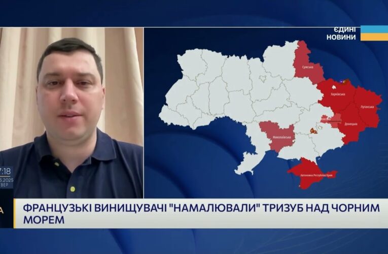 ТРИЗУБ У НЕБІ: Французькі “Mirage” підтримали Україну над Чорним морем! | Богдан Долінце