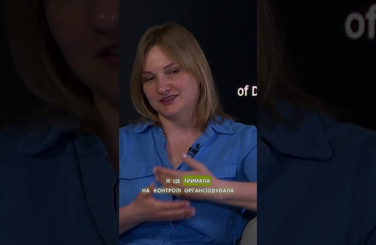 Історії вражають