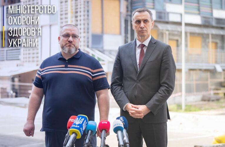 Пресбрифінг щодо початку відновлення сучасного корпусу Охматдиту