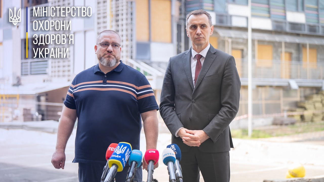 Пресбрифінг щодо початку відновлення сучасного корпусу Охматдиту