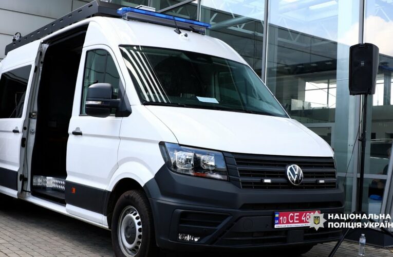 КМЄС передала Нацполіції пересувні мобільні офіси для прифронтових регіонів