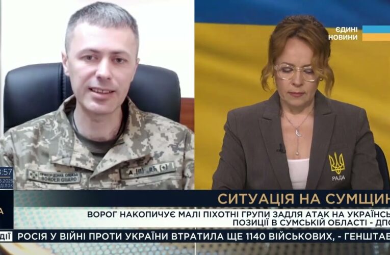 Сумщина, Харківщина, Чернігівщина: актуальна ситуація на кордоні | Андрій Демченко