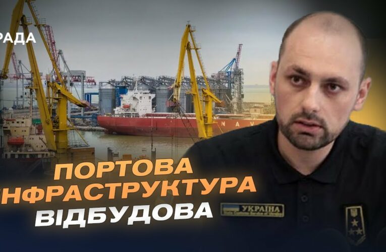Цифровізація портів: “DocPort” прискорює оформлення вантажів до хвилини | Олександр Семирга