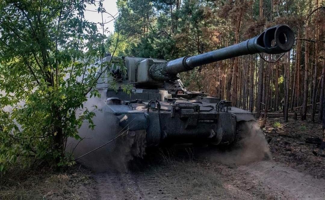 Новини України - Генштаб оцінив ситуацію на ключових напрямках