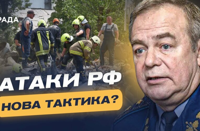 Боротьба за небо: розбір повітряних ударів та успіхів Сил оборони | Ігор Романенко