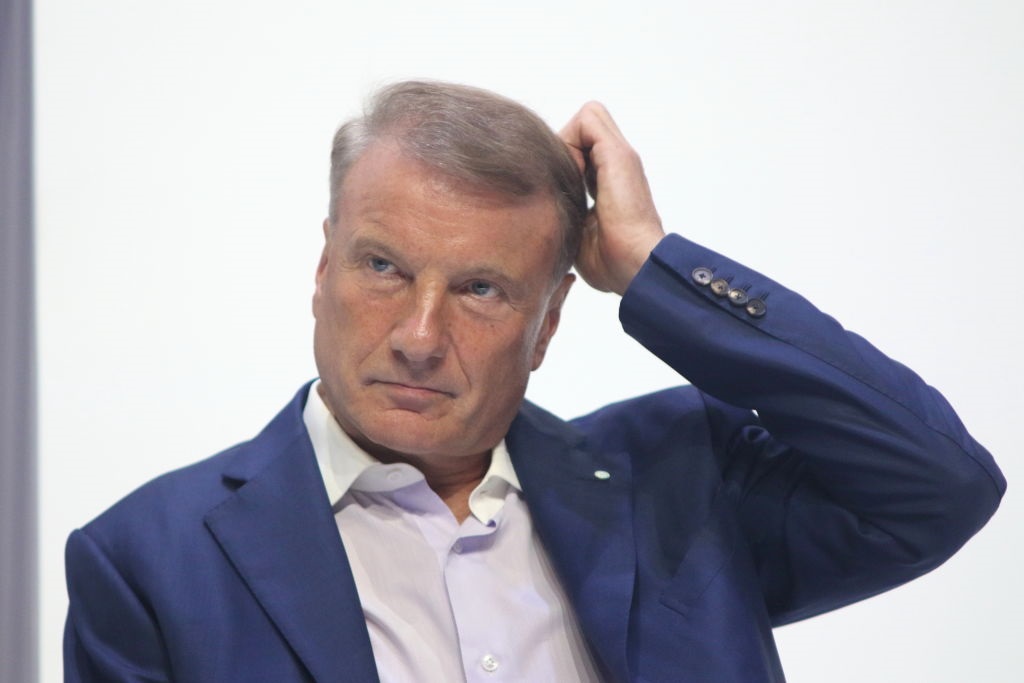 Новини бізнесу - Голова Сбєрбанку визнав "ідеальний шторм" в економіці Росії