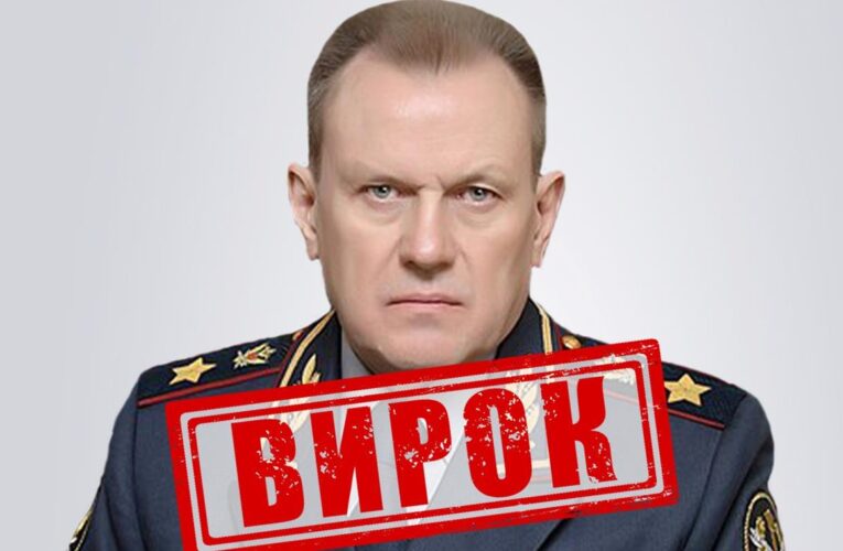 Головний тюремник РФ заочно отримав десять років за катівні на Херсонщині