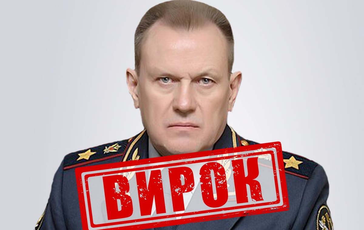 Новини України - Головний тюремник РФ заочно отримав десять років за катівні на Херсонщині