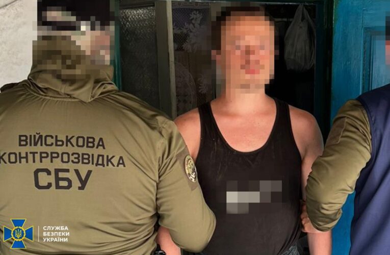 Готував атаку РФ на комплекси Нептун: затримано військового-“крота”