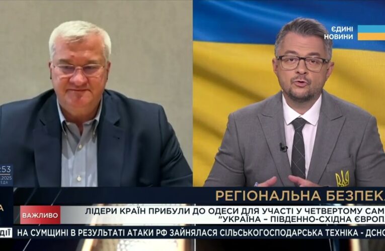 Підсумки саміту “Україна – Південно-Східна Європа” та шлях до миру | Андрій Сибіга