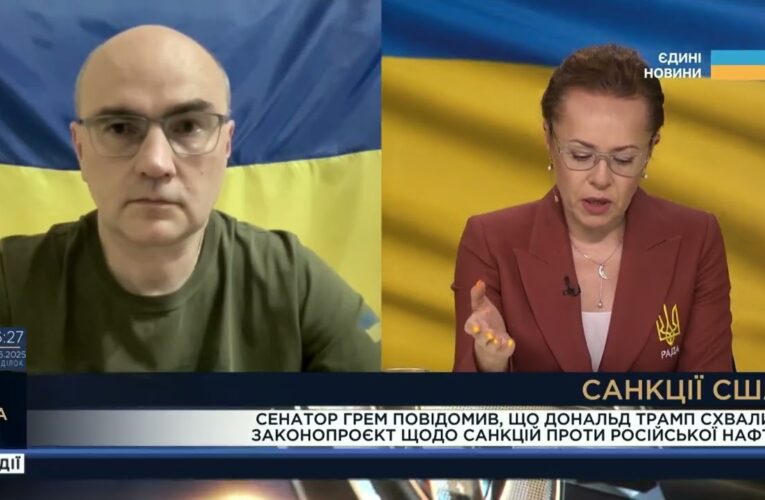 Санкції США проти російської нафти: зміст і можливі наслідки | Дмитро Левусь