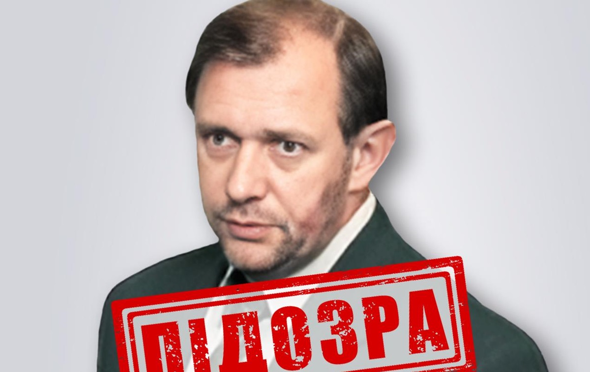 Новини України - Інженеру-зраднику, який працює на ракетну програму РФ, оголосили підозру