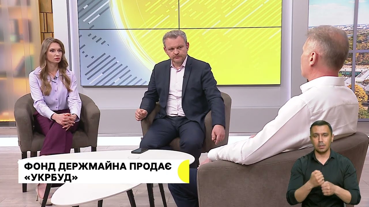 Заступник Голови ФДМУ Ігор Тимошенко Суспільному — про ключові приватизаційні аукціони червня
