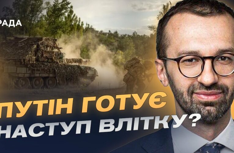 Переговори України та росії в Стамбулі: обмін полоненими і маневри кремля | Сергій Лещенко