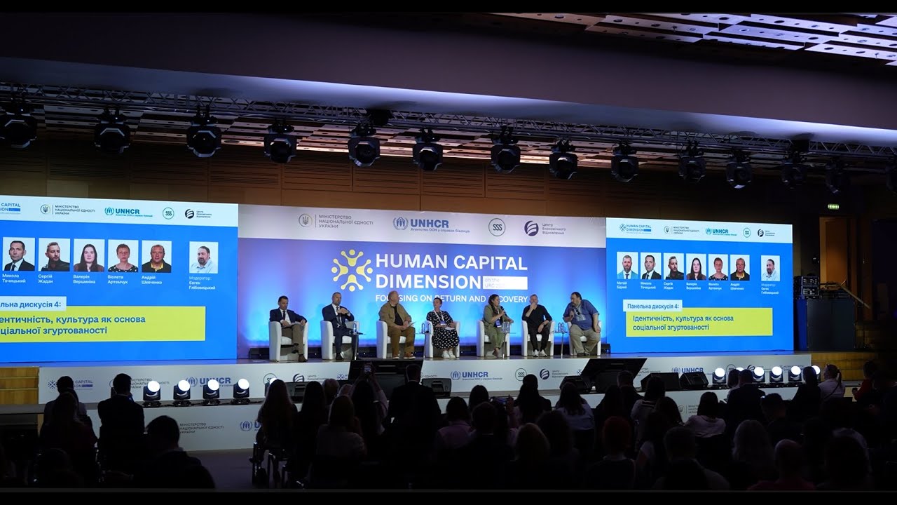 Матвій Бідний: «Успіх у спорті є частиною національного бренду України»