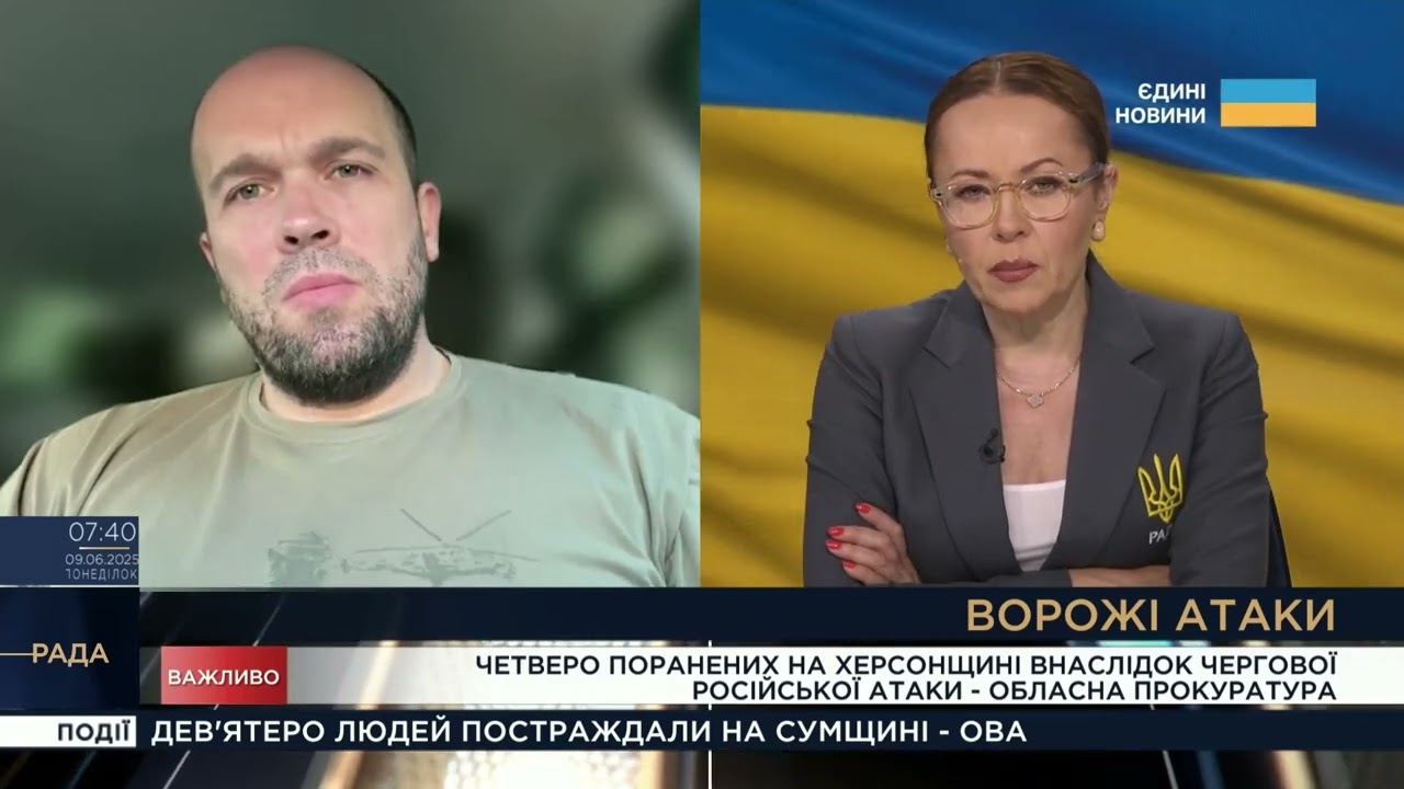 Обстріли Херсонщини: коментар Олександра Толоконнікова щодо пожеж та поранених