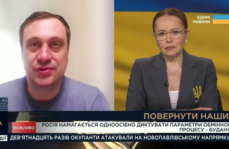 Обмін полоненими та дальнобійні атаки: поточна ситуація і виклики | Геннадій Дубов