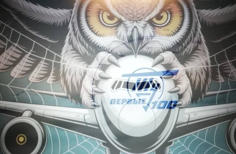 Хакери зламали ресурси КБ Туполєва – ЗМІ