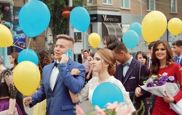 Новини України - Кількість випускників українських шкіл щорічно зменшується - МОН