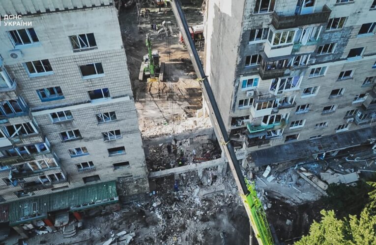 Кількість жертв атаки РФ на Київ зросла до 22