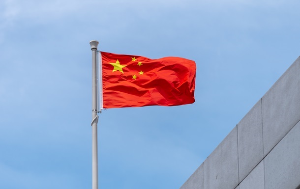 Новини світу - Китай зреагував на удари США по Ірану