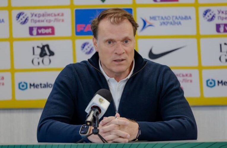 Колишній тренер Шахтаря очолив Кривбас