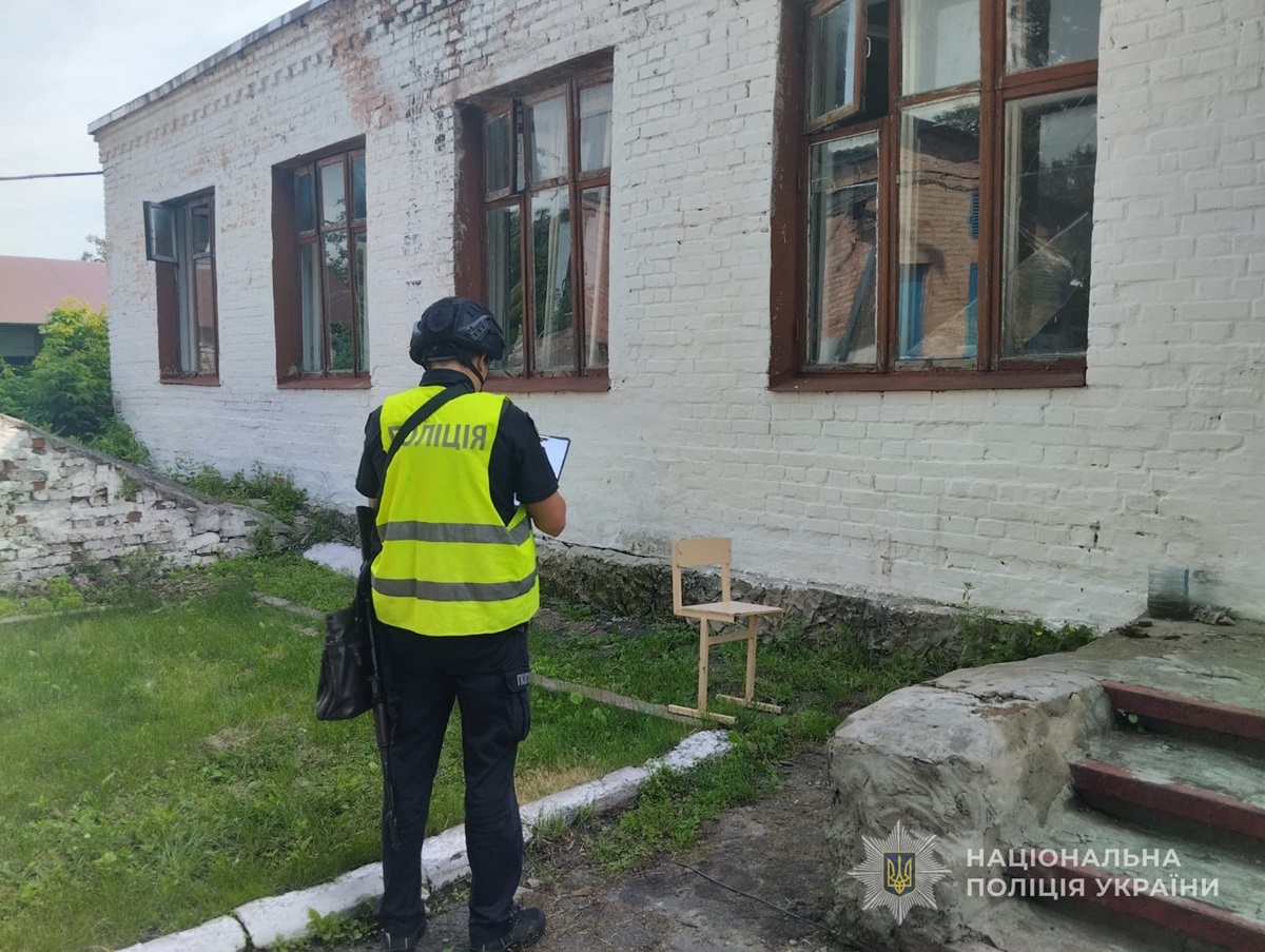 Новини України - Конотоп зазнав ракетної атаки