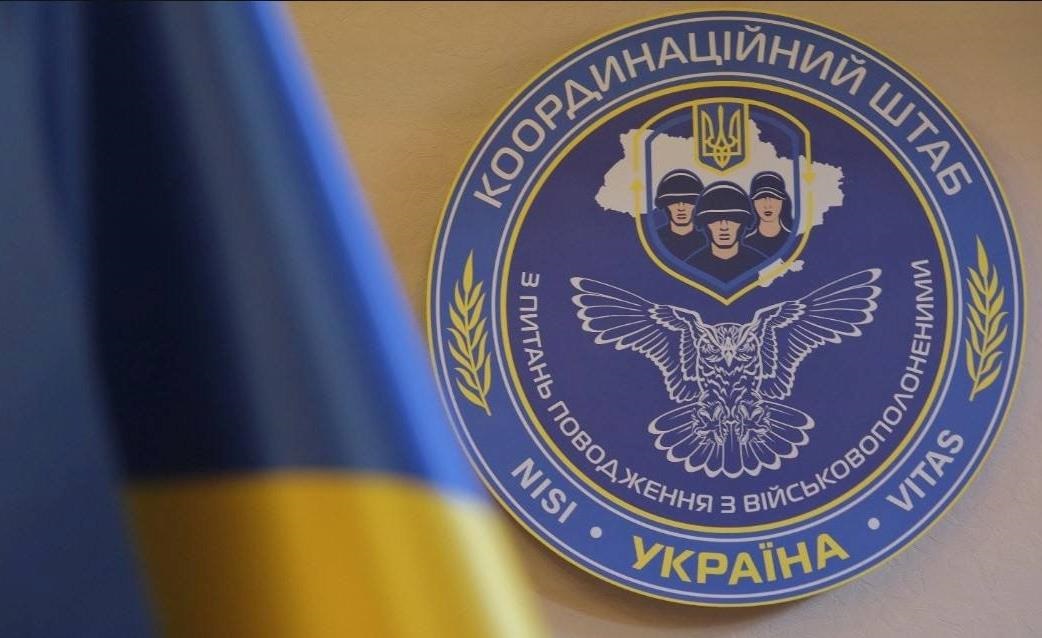 Новини України - Коордштаб пояснив ситуацію з обміном полоненими