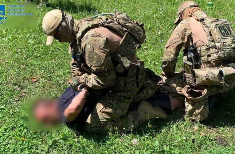 Коригував обстріли Сумщини: агент ФСБ отримав 15 років тюрми