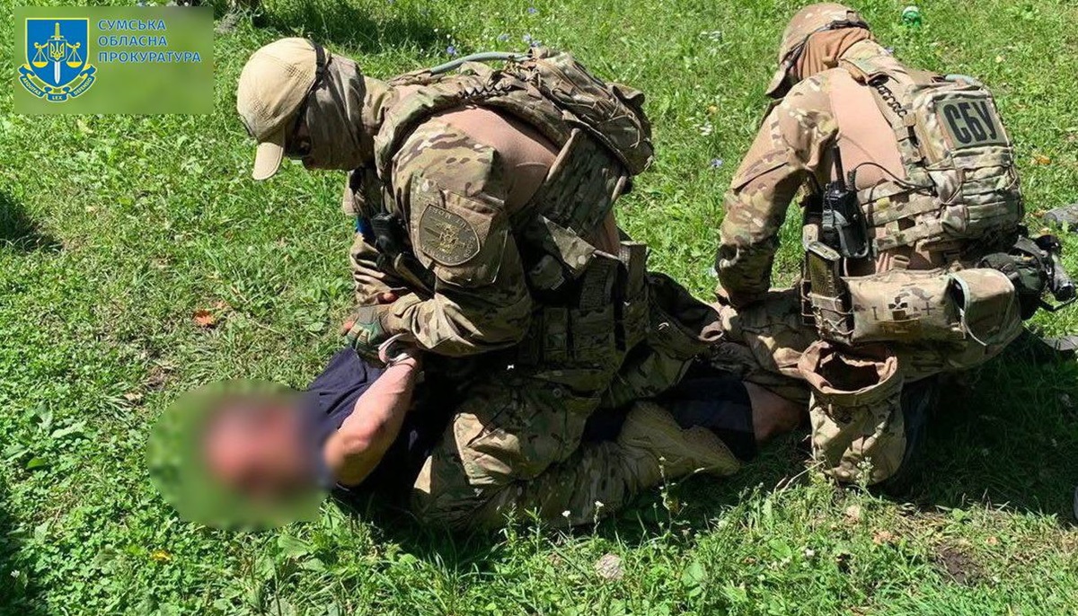 Новини України - Коригував обстріли Сумщини: агент ФСБ отримав 15 років тюрми