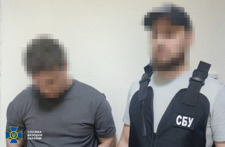 Коригував удари по Полтавщині та Дніпропетровщині: затримано агента РФ